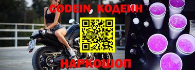 дмт Бугуруслан