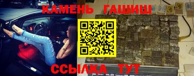 ешки Беслан