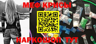 дмт Бугуруслан