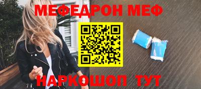 марихуана Бузулук