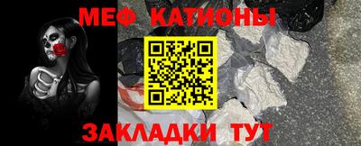 марки lsd Будённовск