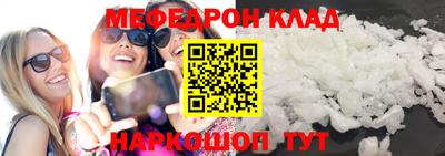 марки lsd Будённовск