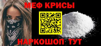 марки lsd Будённовск