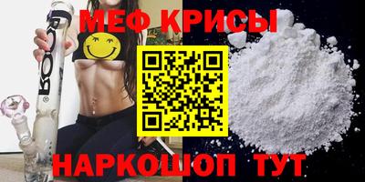 ешки Беслан