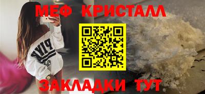 ешки Беслан