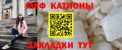 марихуана Бузулук