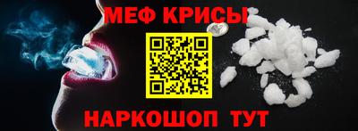 дмт Абакан