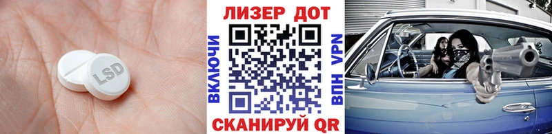 блэк спрут ссылки Каменск-Уральский Лсд 25 экстази кислота