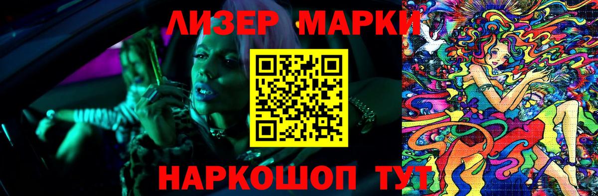 ЛСД экстази ecstasy  Лсд 25 экстази кислота  Каменск-Уральский  Вход с VPN 