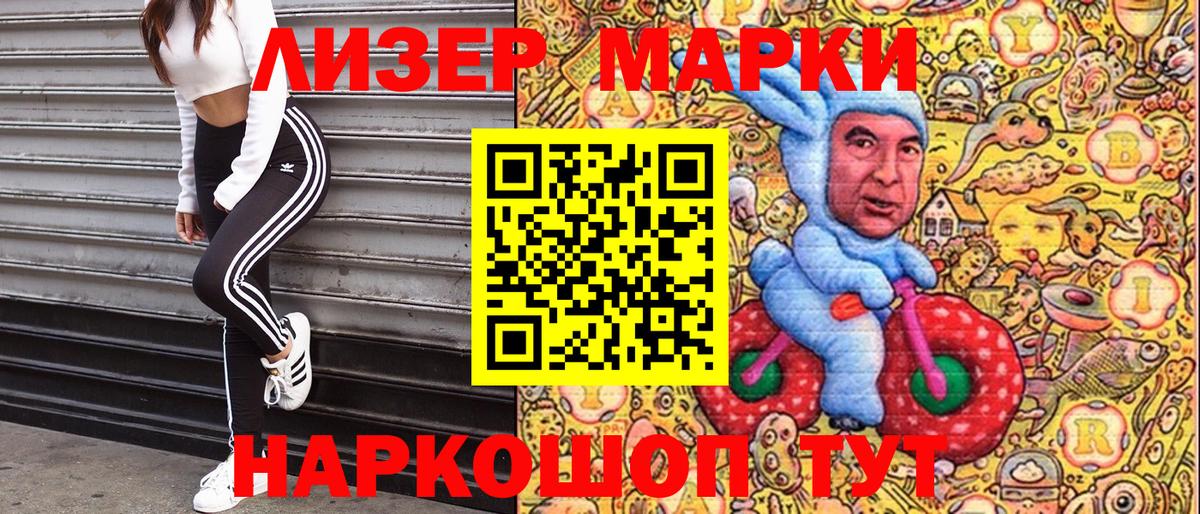 Каменск-Уральский  Гарик  Вход с VPN  А ПВП  МДМА  Купить наркоту  Мяу-Мяу  Мяу-Мяу  Кокаин  Каннабис 